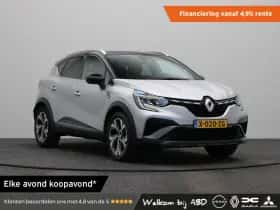 Renault Captur (2021)