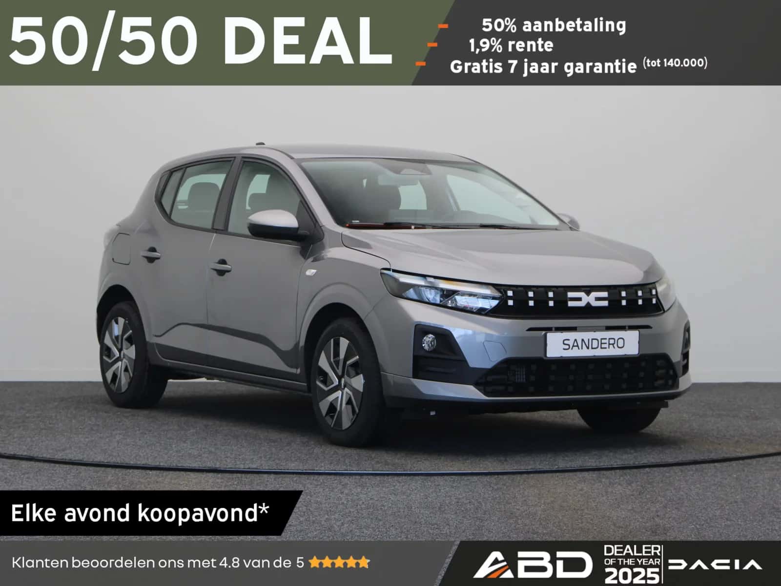 Dacia Sandero (2026) — foto 1