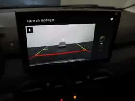 Dacia Sandero (2026) thumbnail 42