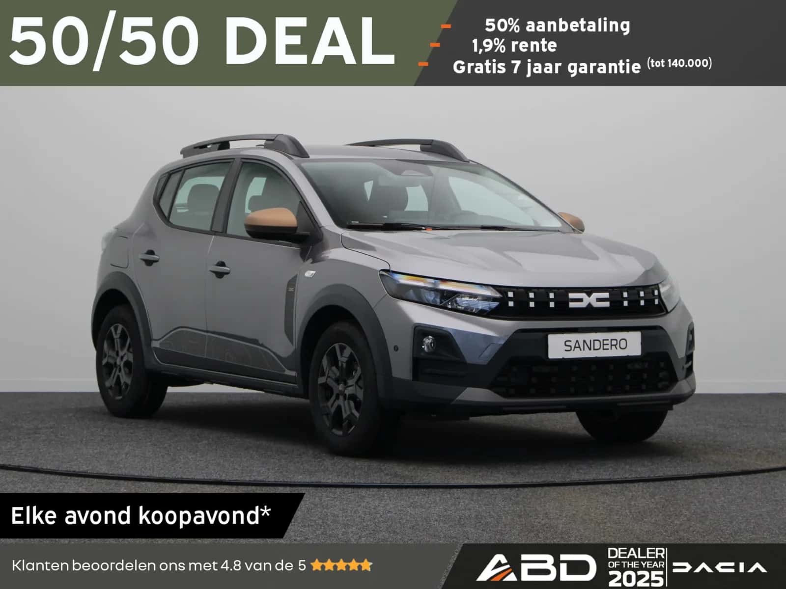 Dacia Sandero Stepway (2026) — foto 1