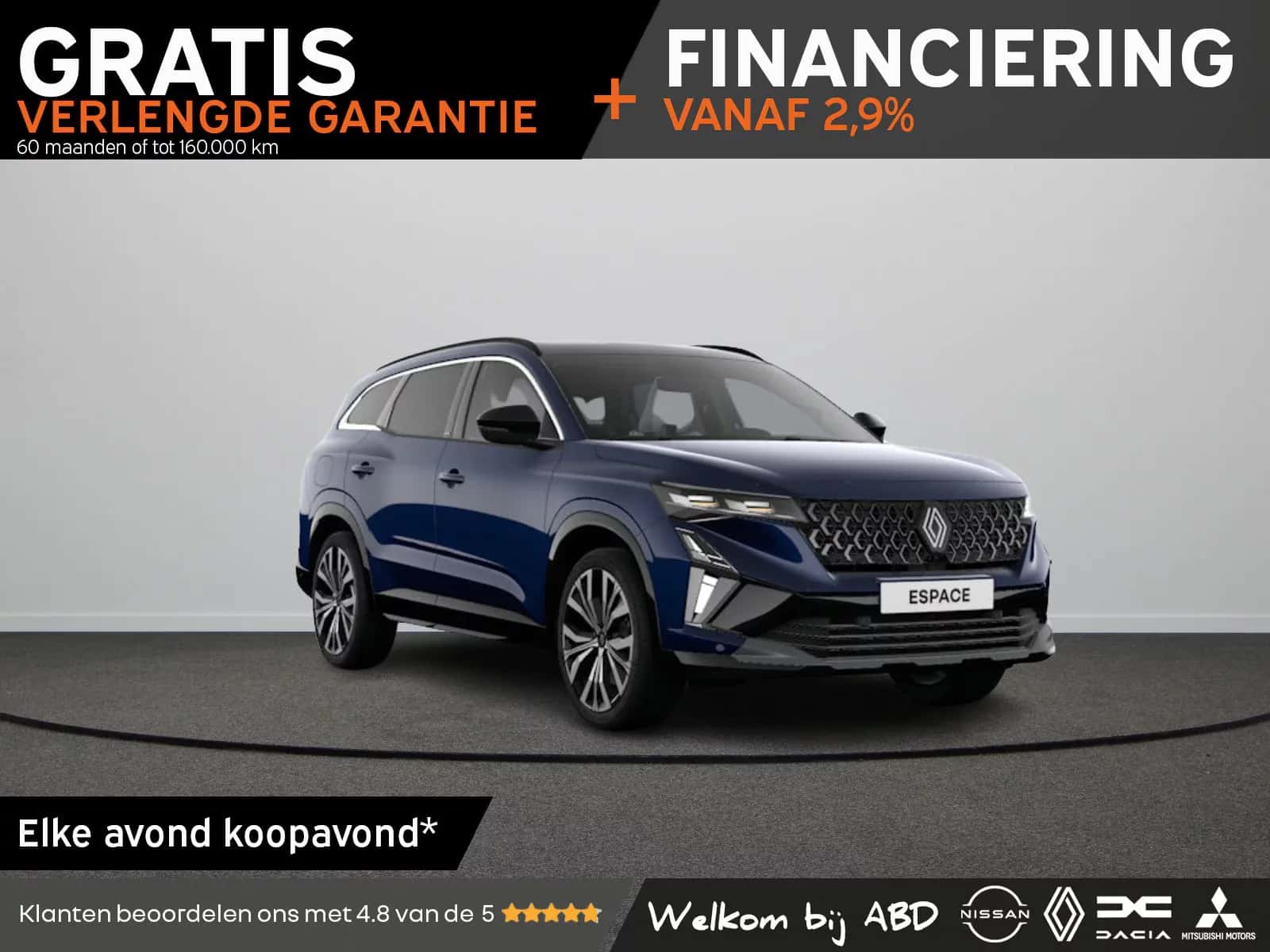 Renault Espace (2026) — foto 1