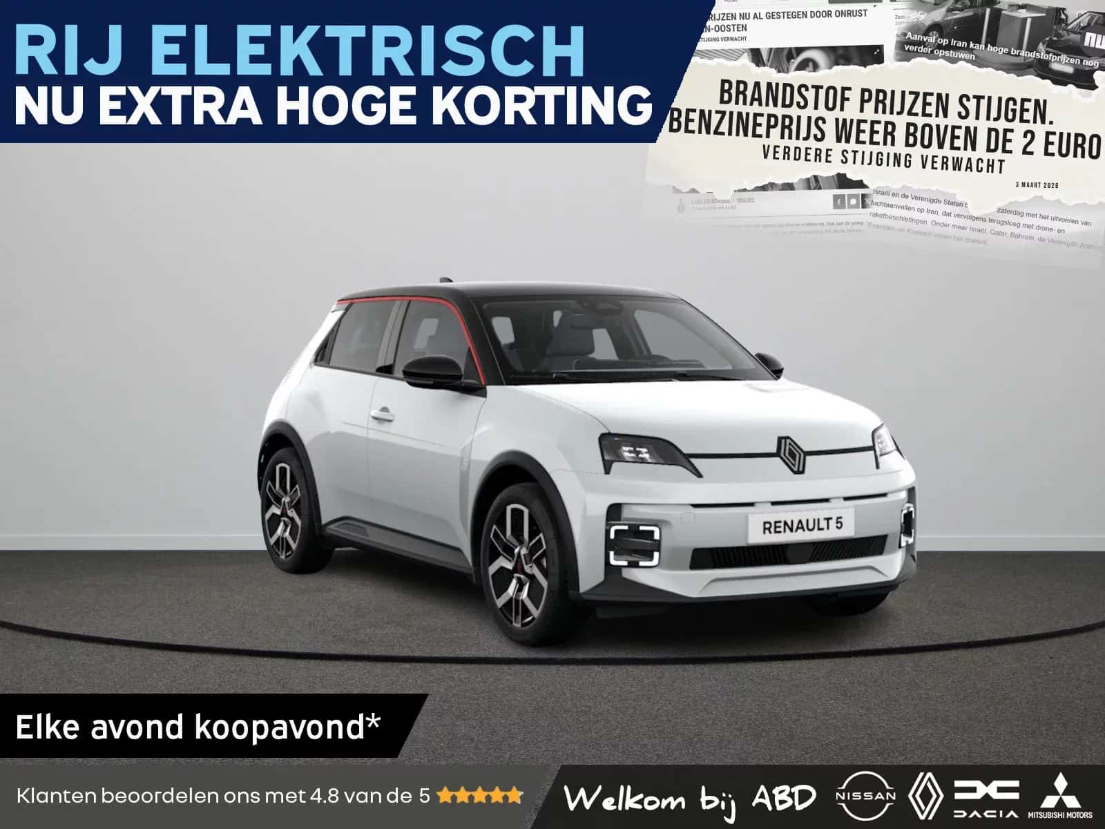 Renault 5 (2026) — foto 1