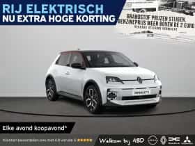 Renault 5 (2026)