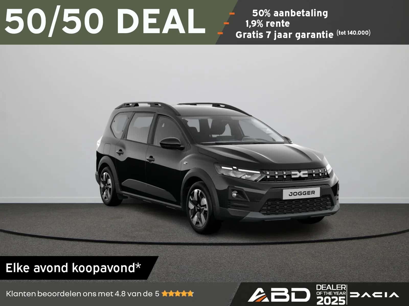 Dacia Jogger (2026) — foto 1