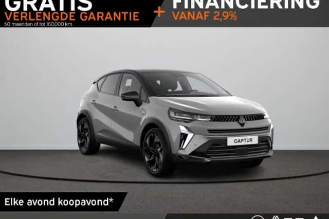 Renault Captur (2026) thumbnail 1