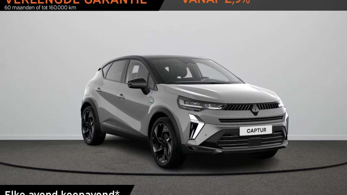 Renault Captur (2026) — foto 1