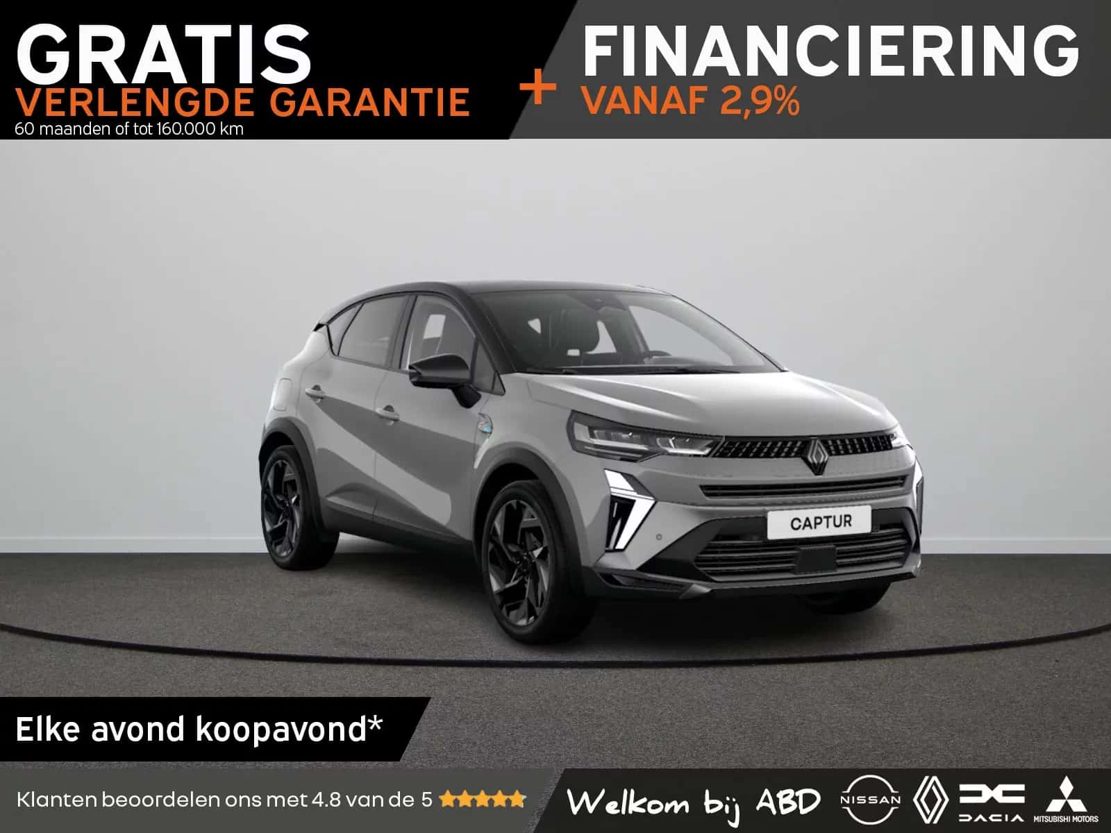 Renault Captur (2026) — foto 1