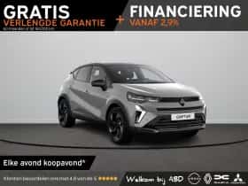 Renault Captur (2026) thumbnail 1