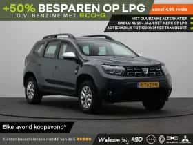 Dacia Duster (2022)
