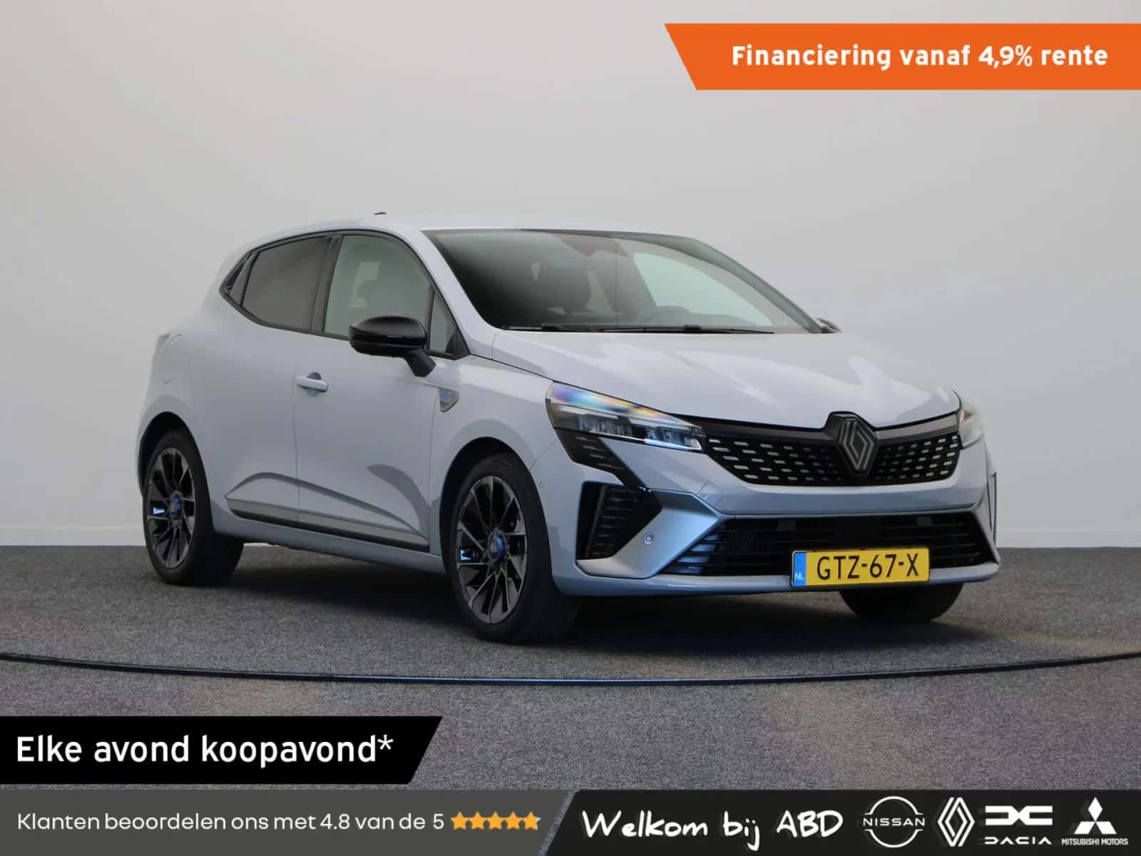 Renault Clio (2024) — foto 1