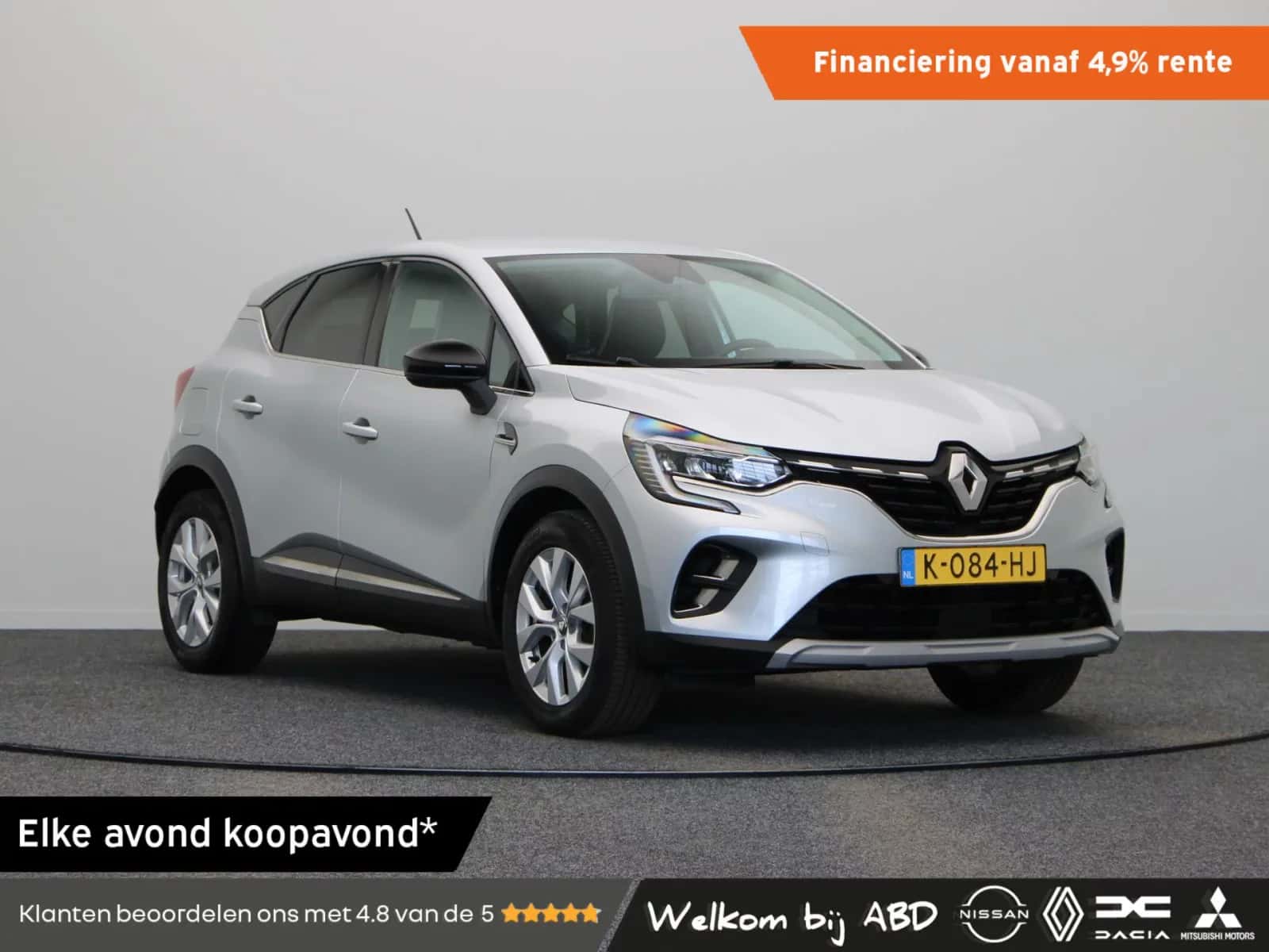 Renault Captur (2020) — foto 1