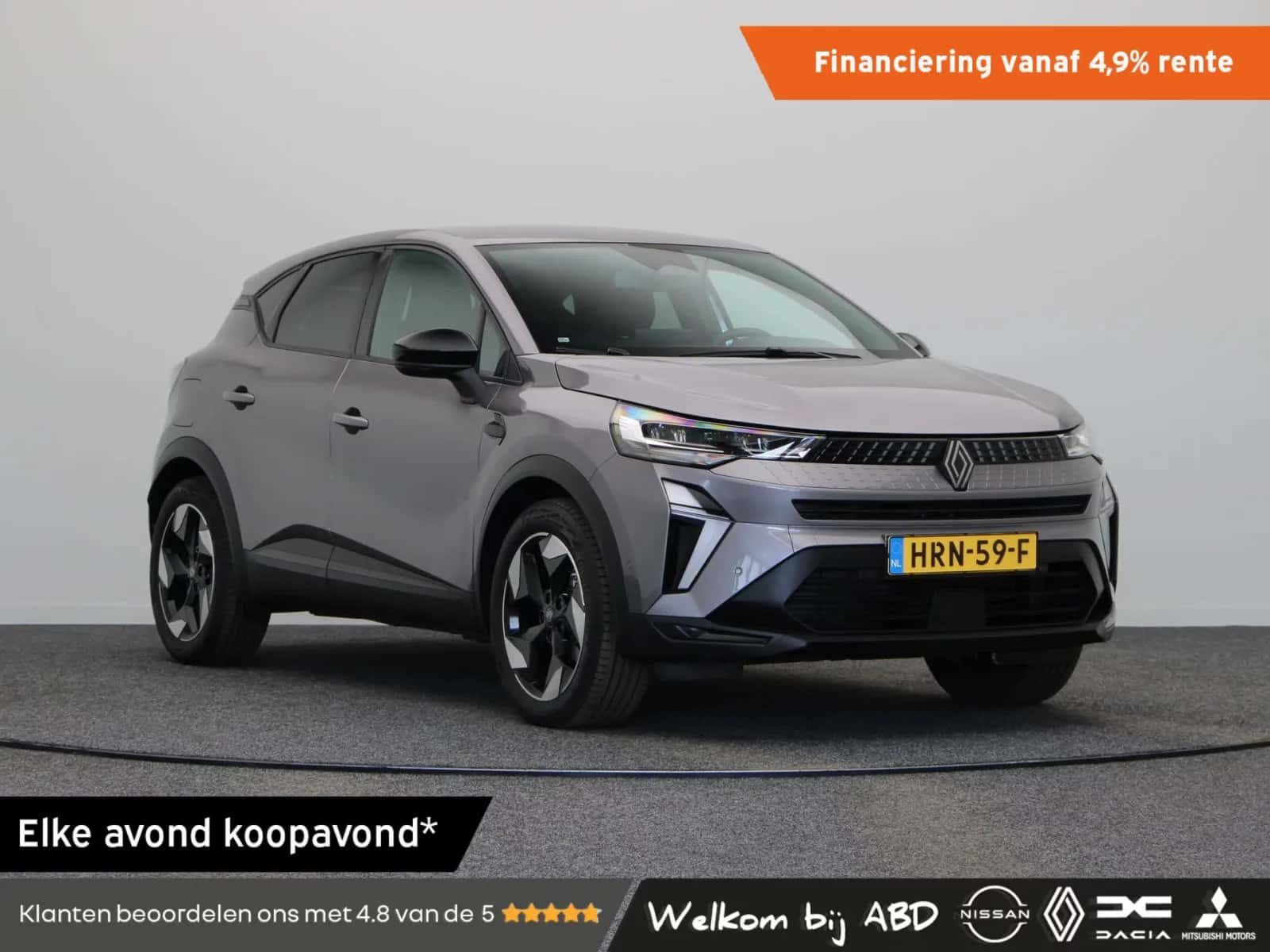 Renault Captur (2025) — foto 1