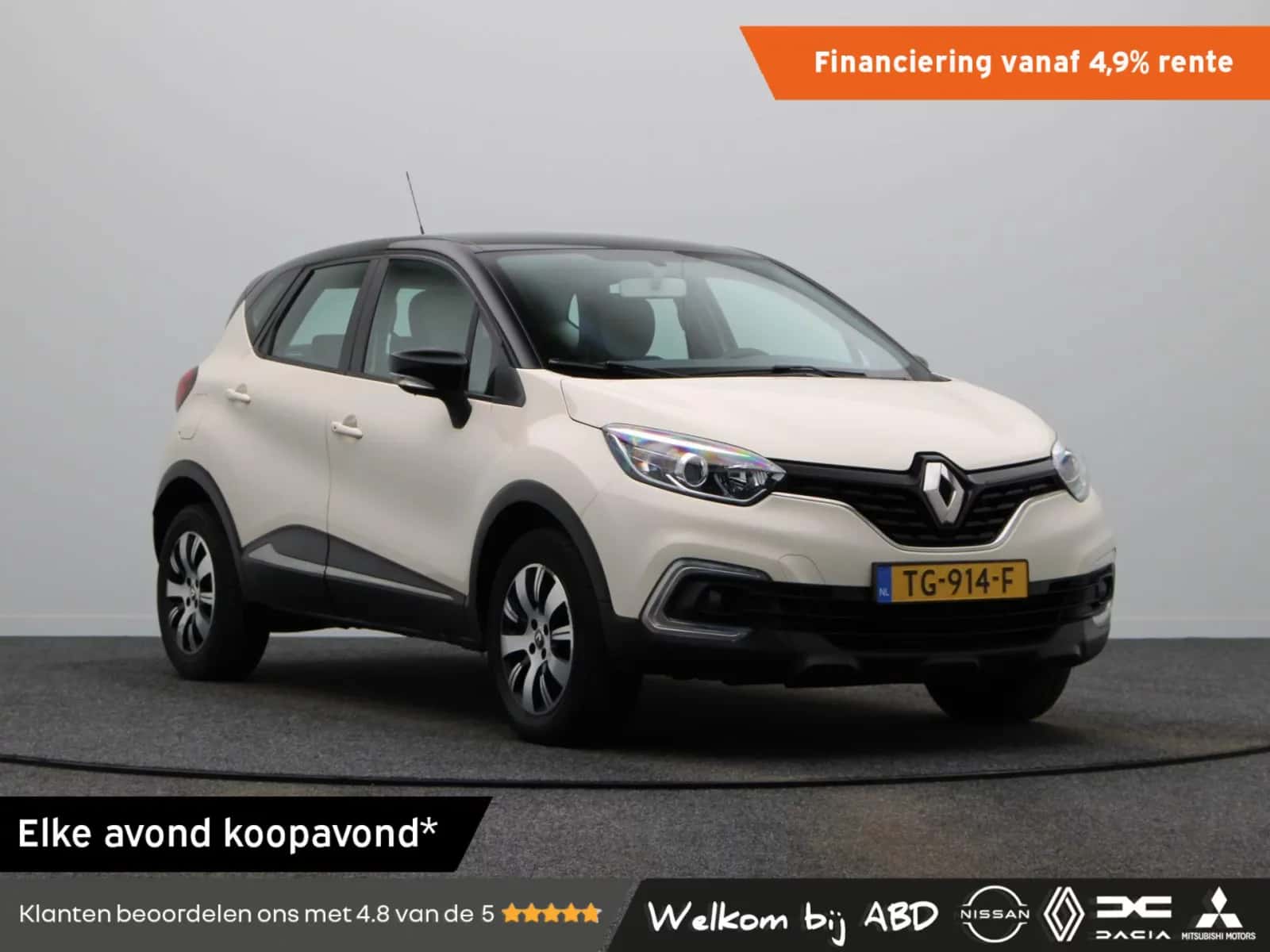 Renault Captur (2018) — foto 1