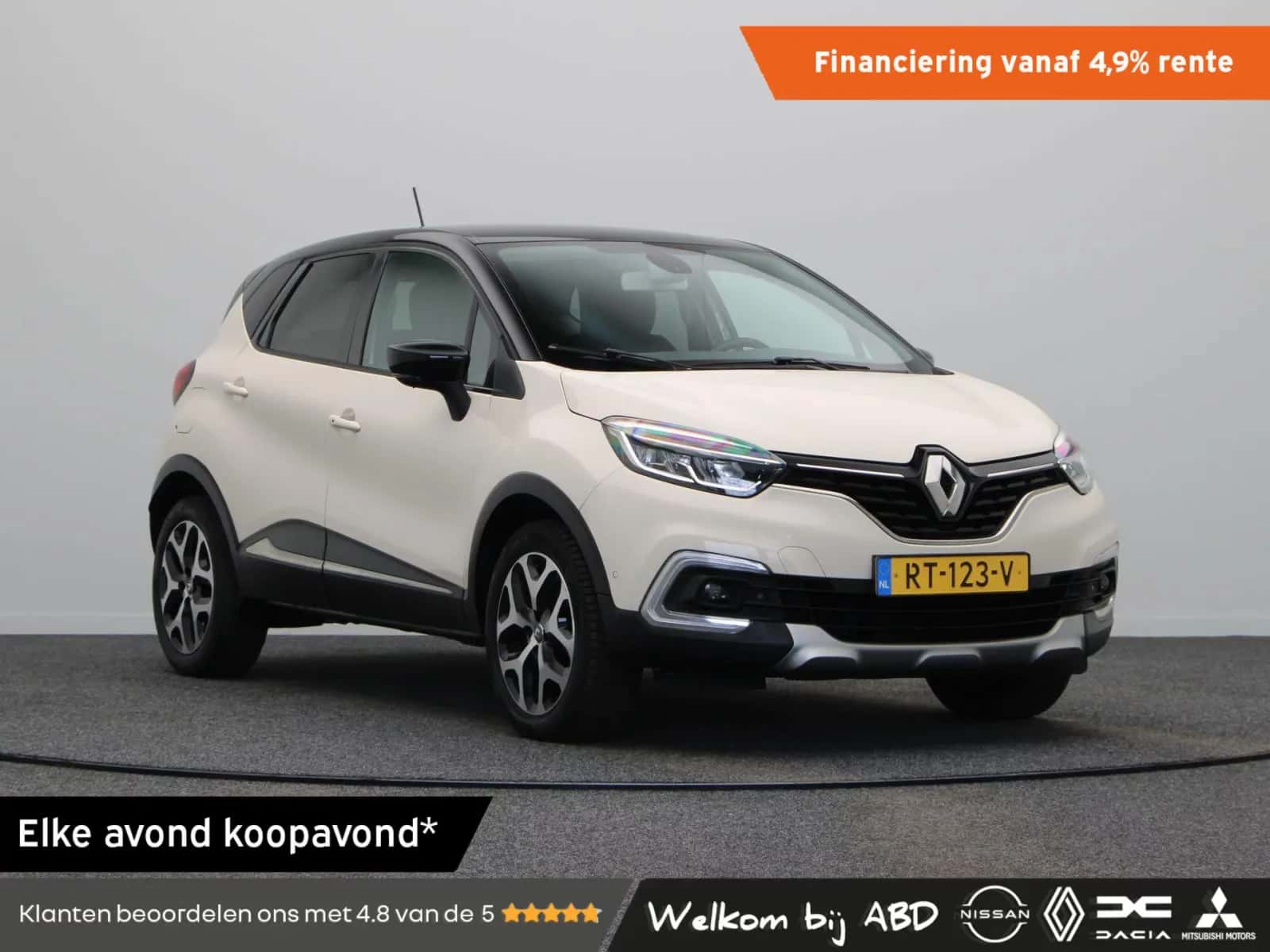 Renault Captur (2018) — foto 1