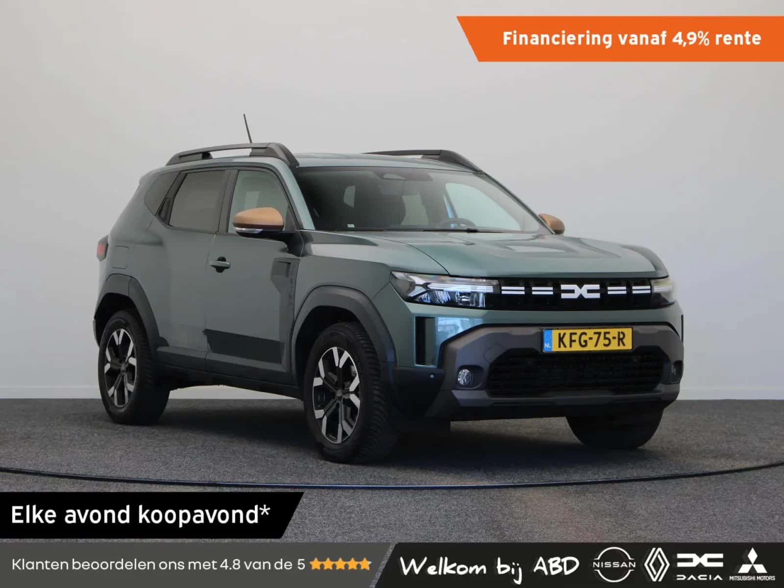 Dacia Duster (2025) — foto 1