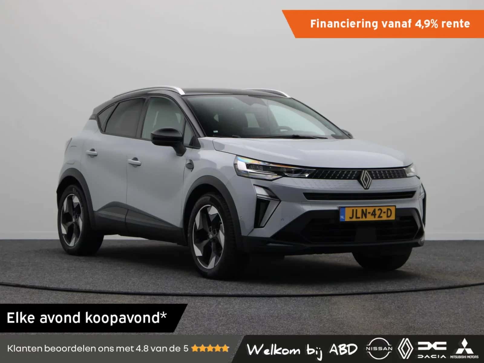 Renault Captur (2024) — foto 1