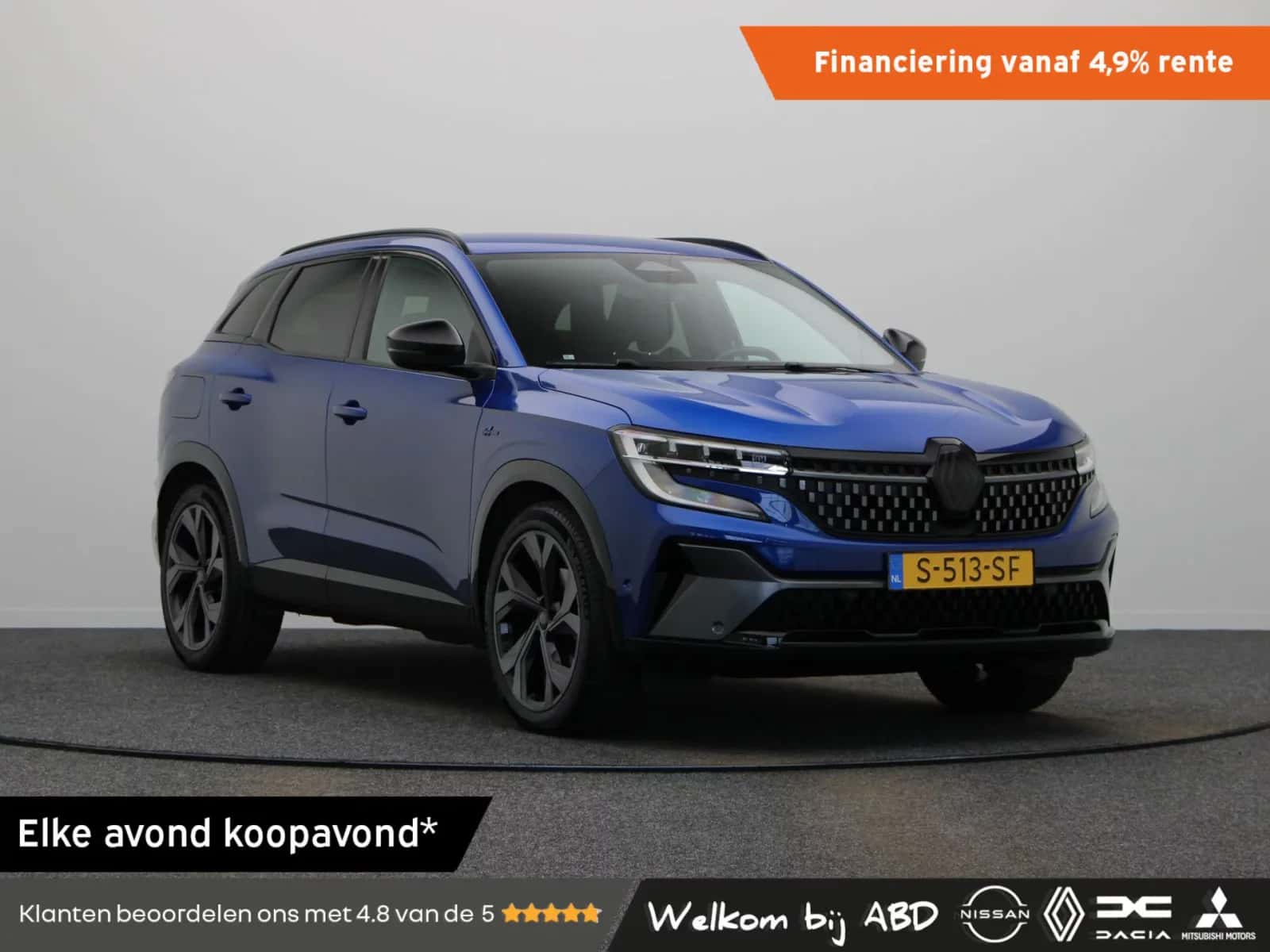 Renault Austral (2023) — foto 1