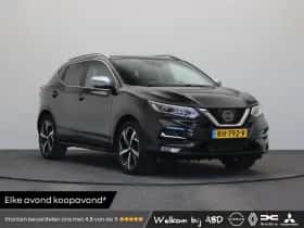 Nissan Qashqai (2017)