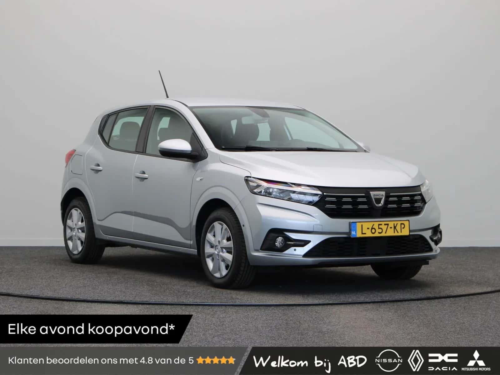 Dacia Sandero (2021) — foto 1