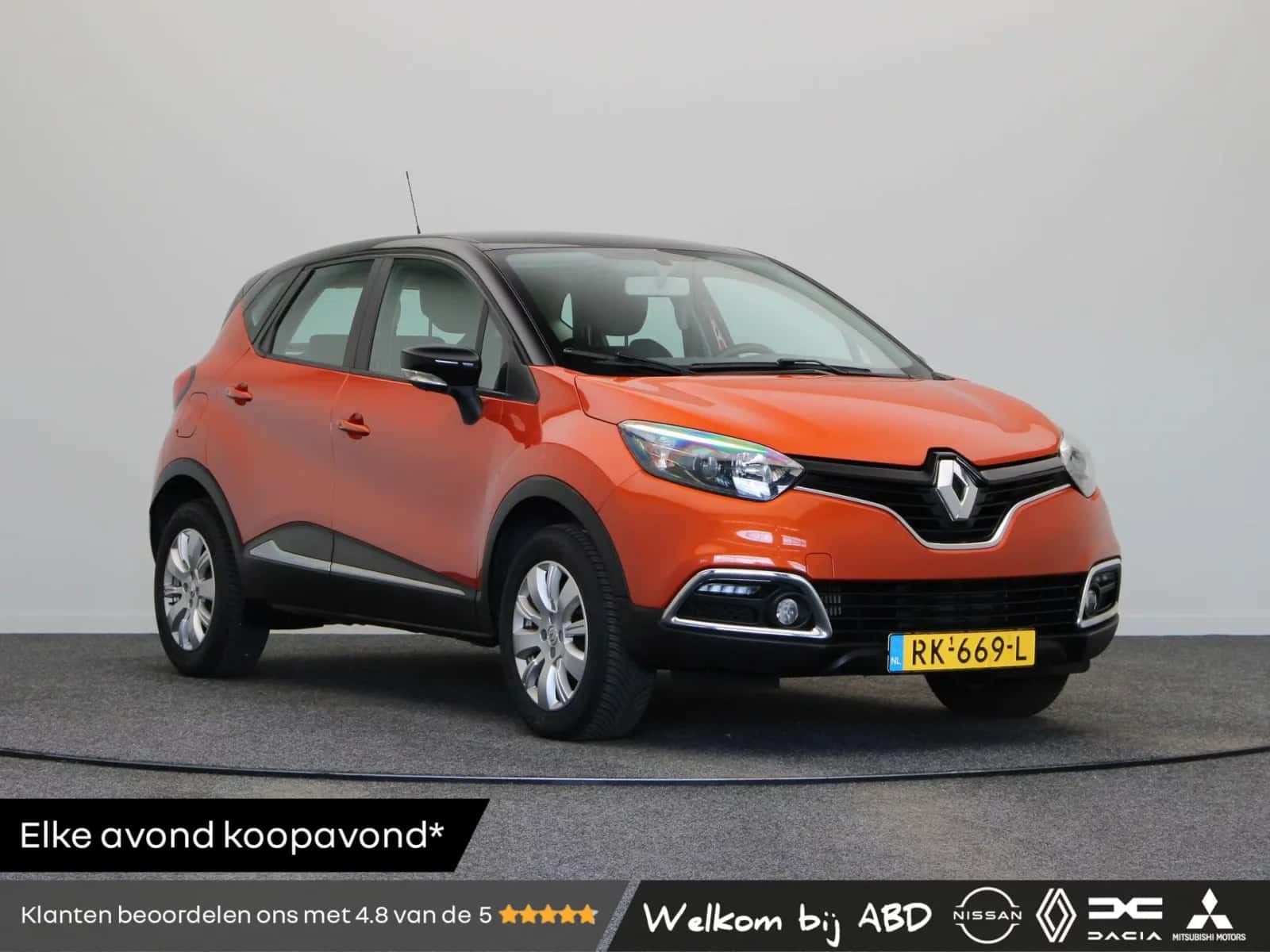 Renault Captur (2017) — foto 1