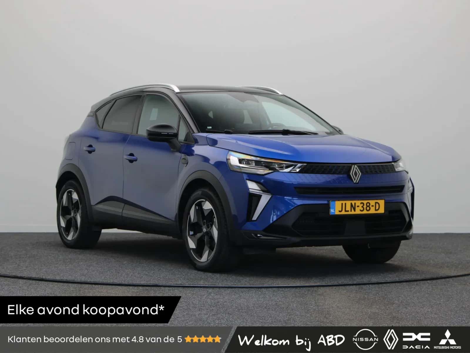 Renault Captur (2024) — foto 1