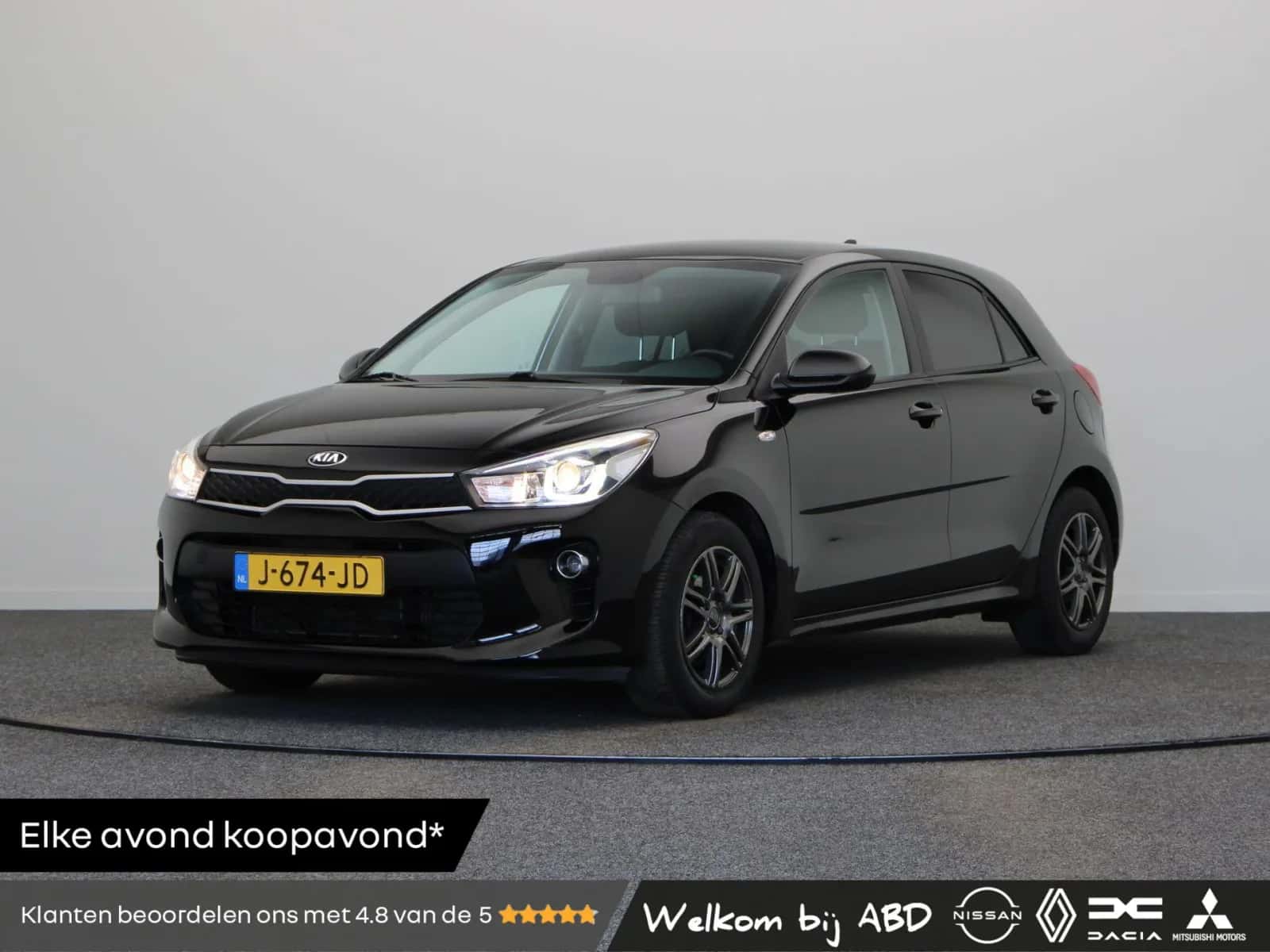 Kia Rio (2020) — foto 1