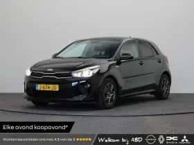 Kia Rio (2020)