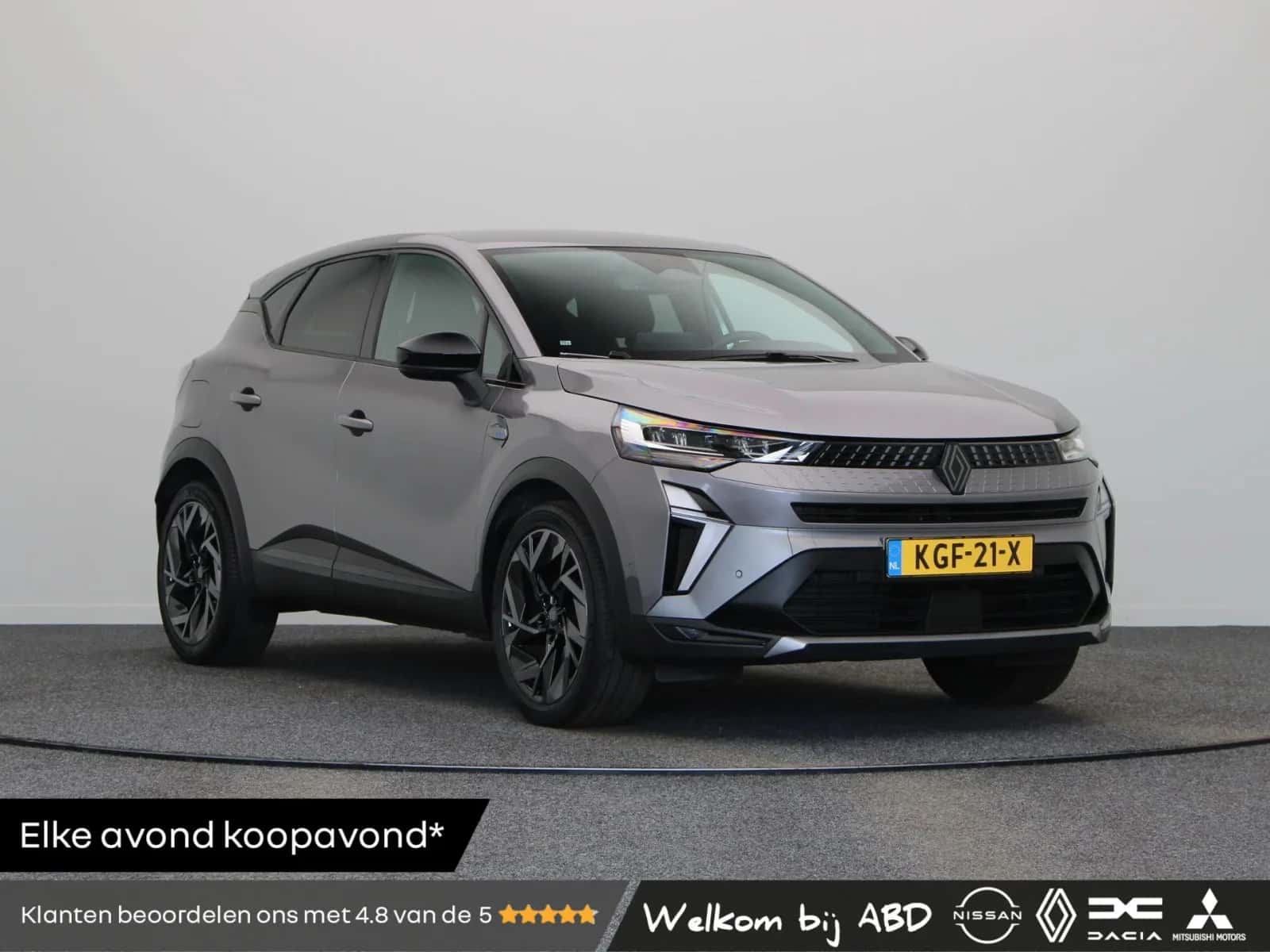 Renault Captur (2025) — foto 1