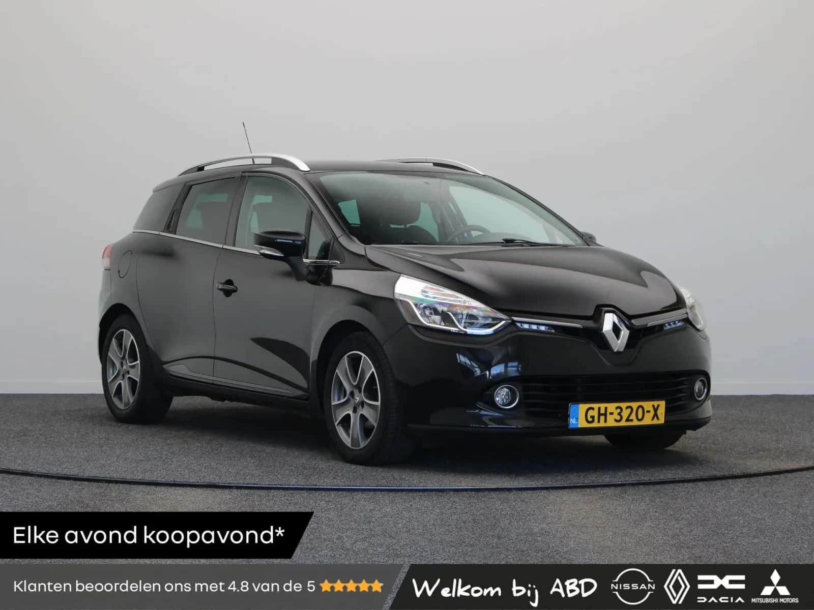 Renault Clio (2015) — foto 1