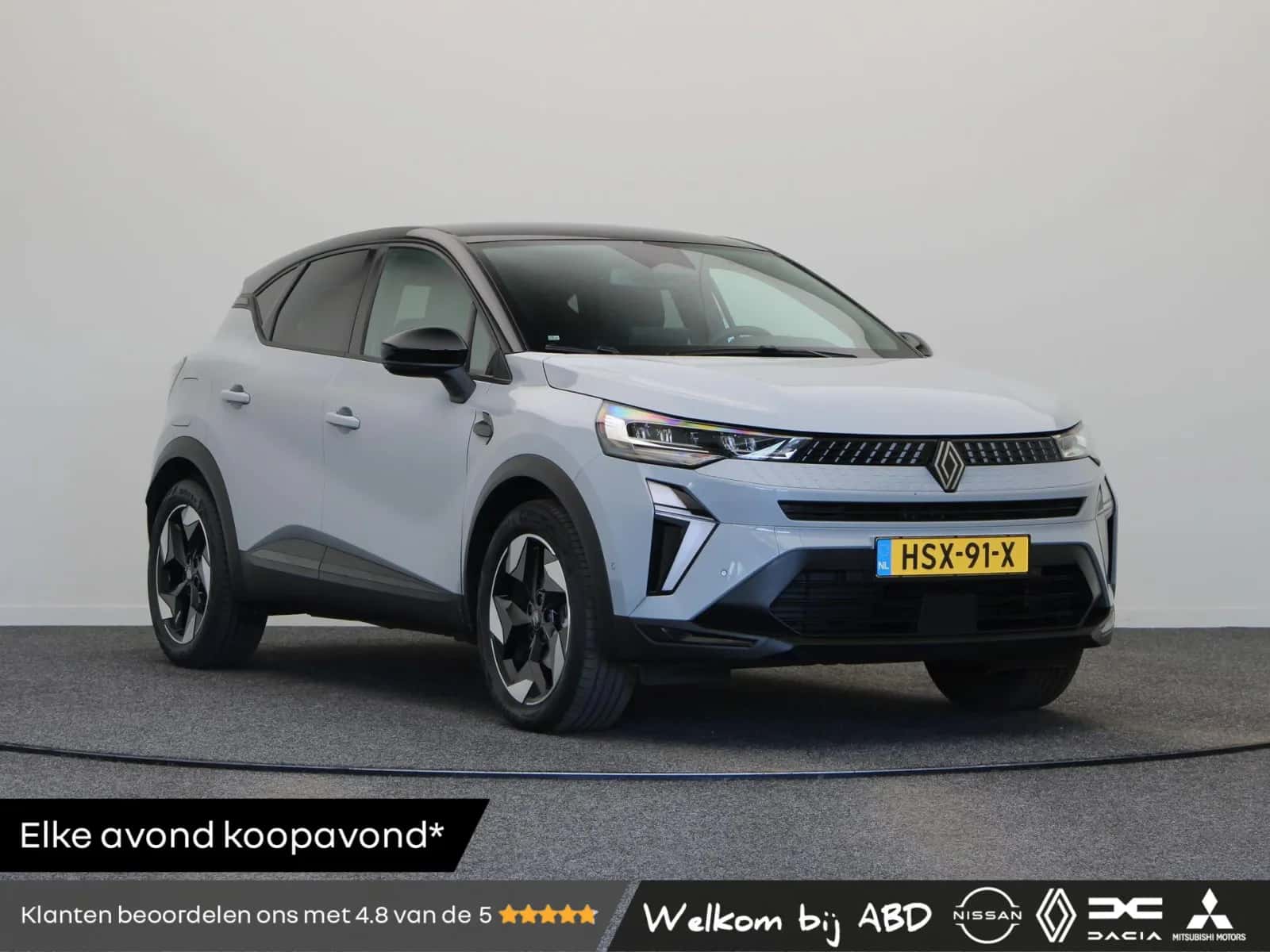 Renault Captur (2025) — foto 1