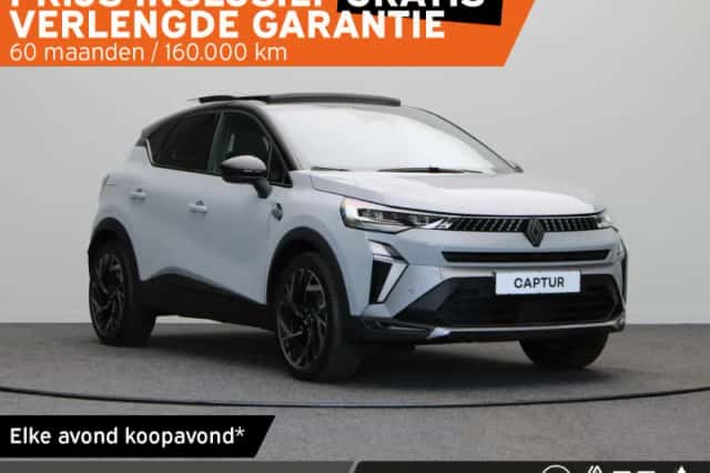 Renault Captur (2026) thumbnail 1