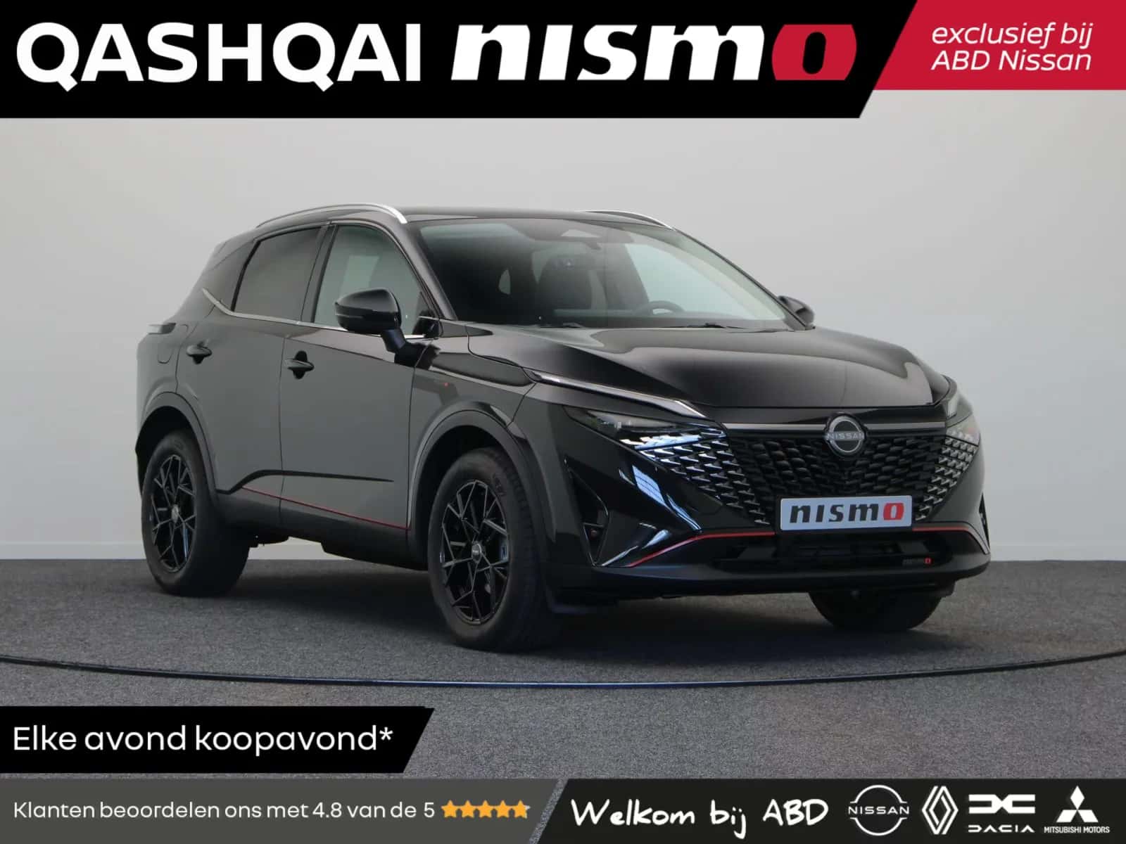 Nissan Qashqai (2026) — foto 1
