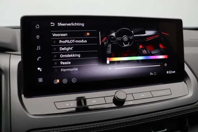 Nissan Qashqai (2026) thumbnail 39