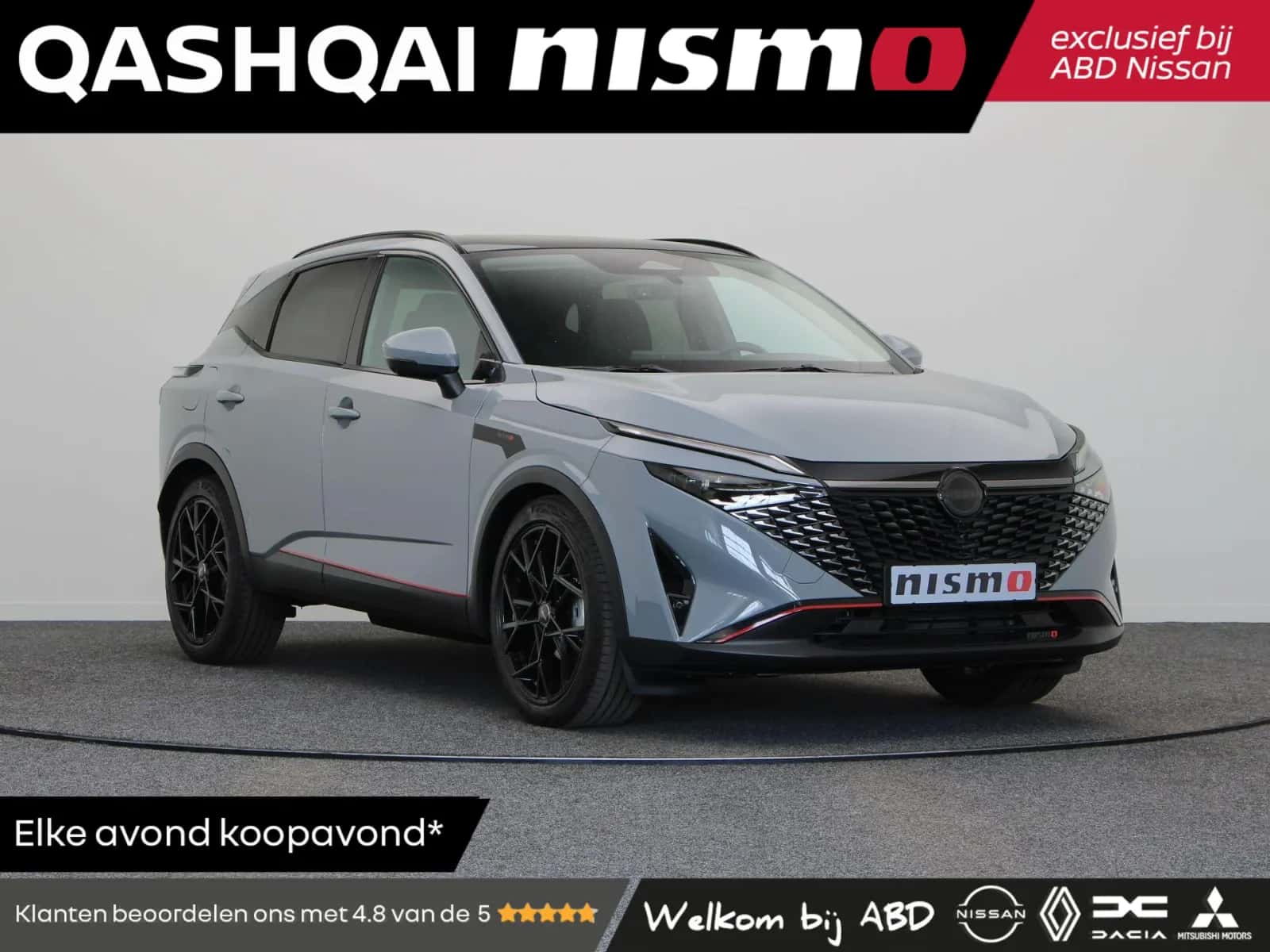 Nissan Qashqai (2026) — foto 1