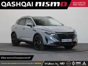 Nissan Qashqai (2026)
