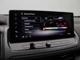 Nissan Qashqai (2026) thumbnail 47