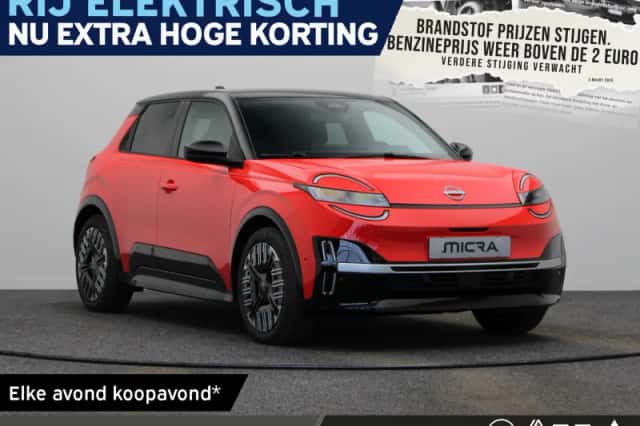 Nissan Micra (2026) thumbnail 1