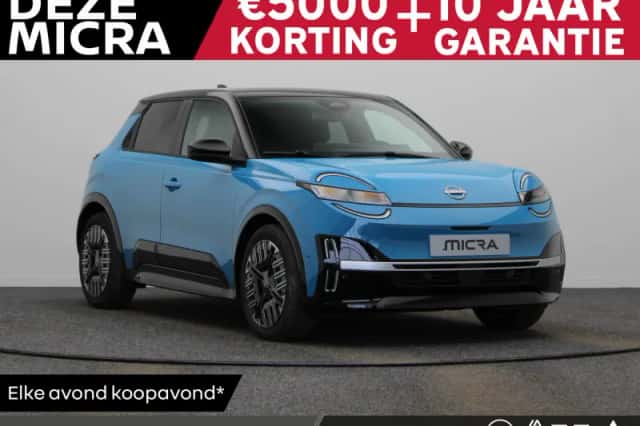 Nissan Micra (2026) thumbnail 1