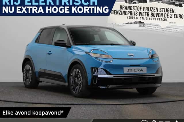 Nissan Micra (2026) thumbnail 1