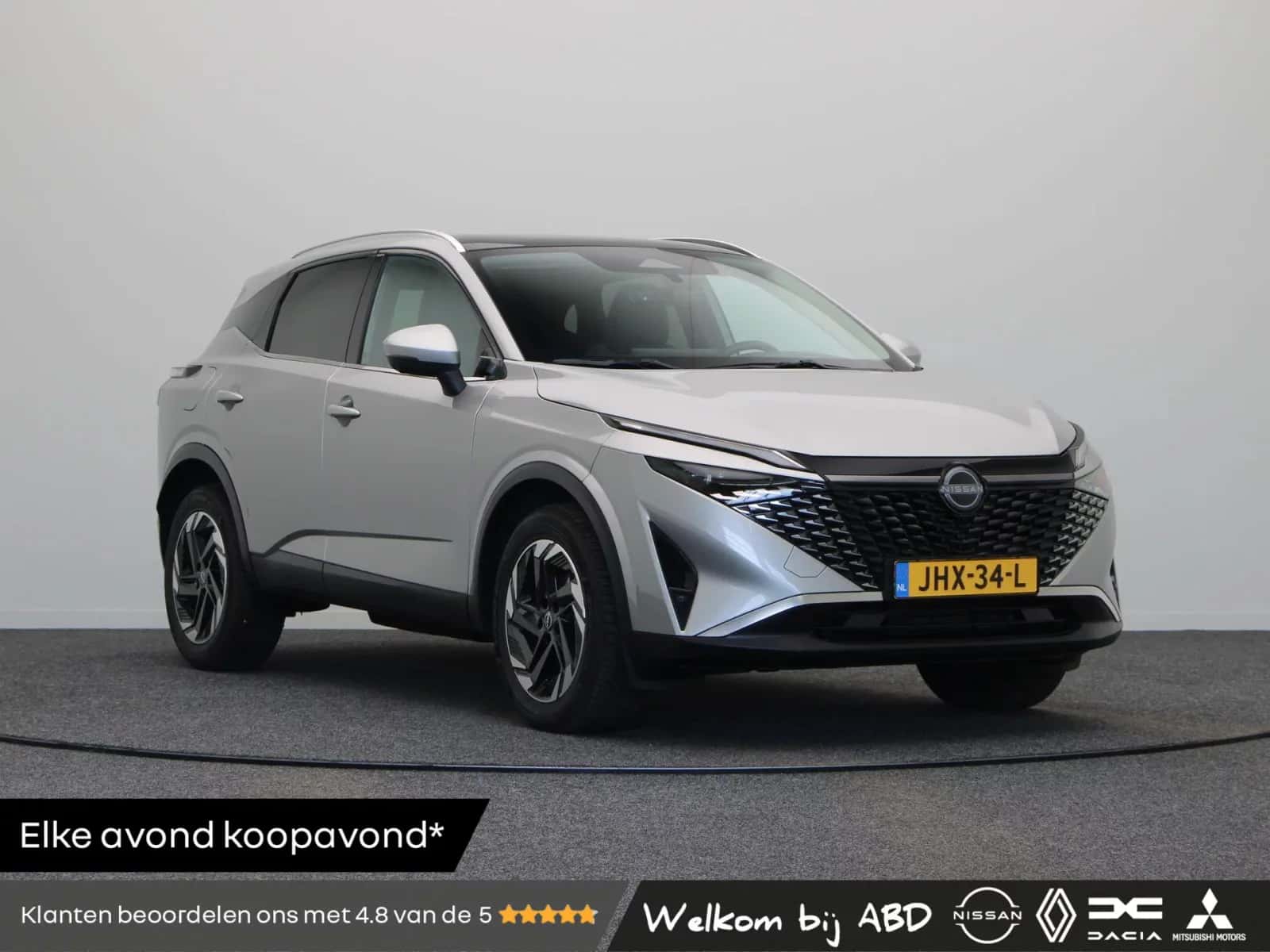 Nissan Qashqai (2025) — foto 1