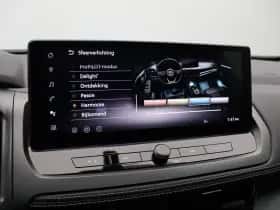 Nissan Qashqai (2025) thumbnail 40