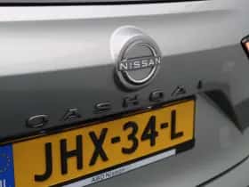 Nissan Qashqai (2025) thumbnail 45