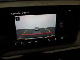 Nissan Micra (2025) thumbnail 46