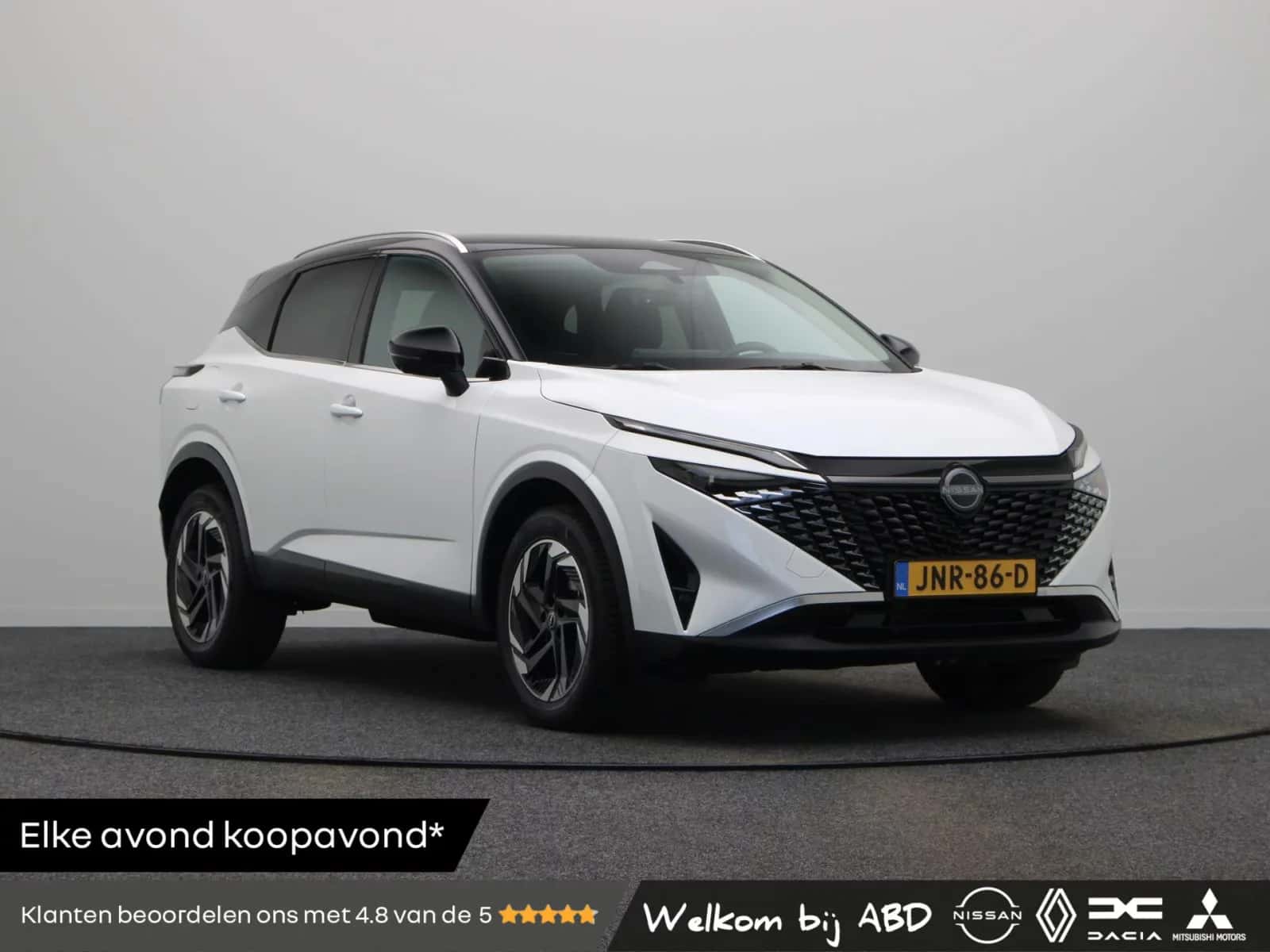 Nissan Qashqai (2025) — foto 1