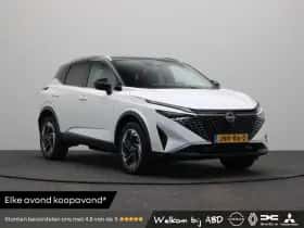 Nissan Qashqai (2025)