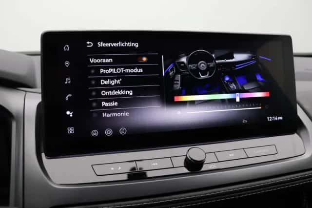 Nissan Qashqai (2025) thumbnail 39