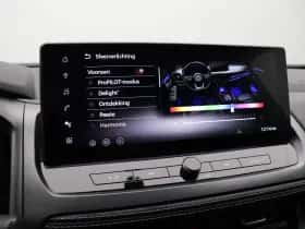Nissan Qashqai (2025) thumbnail 39