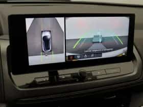 Nissan Qashqai (2025) thumbnail 48