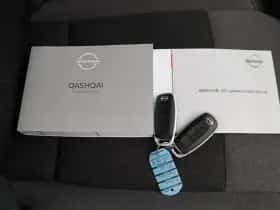 Nissan Qashqai (2024) thumbnail 39