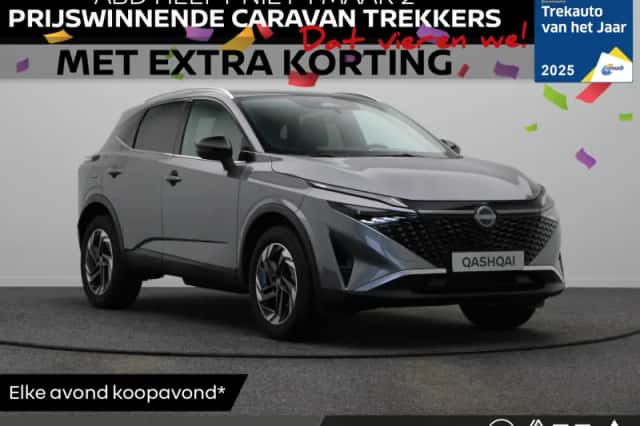 Nissan Qashqai (2026) thumbnail 1